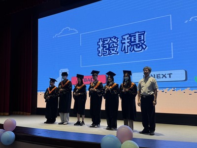 20260518-國際會議廳-05