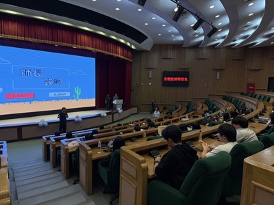 20260518-國際會議廳-11