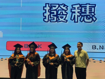 20260518-國際會議廳-07