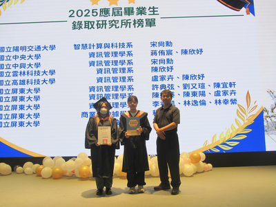 20250508-國際會議廳-02