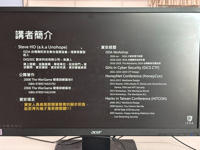 20251031-圖資1008-03