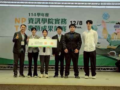 20251208-風雨球場-24