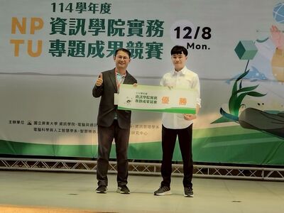 20251208-風雨球場-15