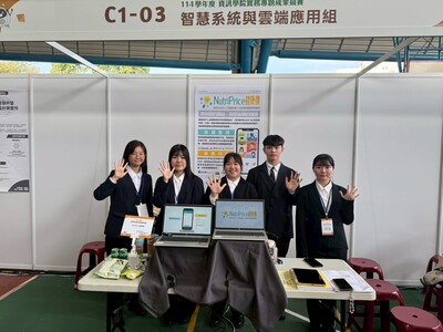 20251208-風雨球場-03