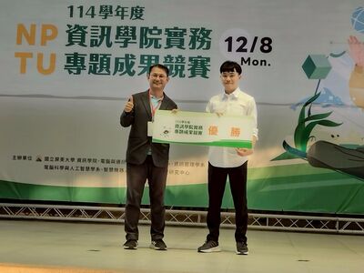 20251208-風雨球場-14