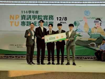 20251208-風雨球場-19