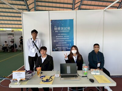 20251208-風雨球場-01