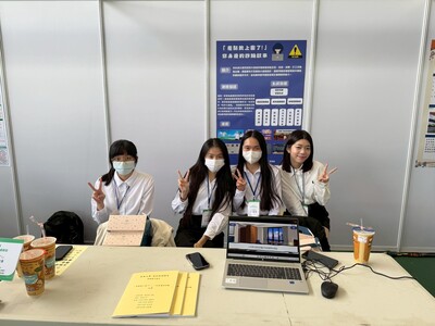 20251208-風雨球場-04