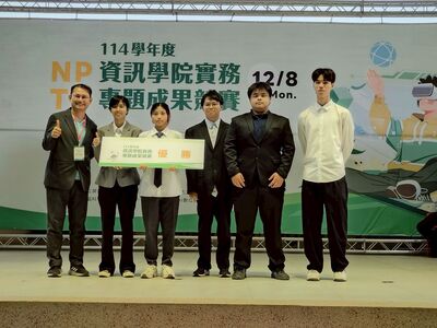 20251208-風雨球場-23