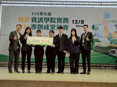 20251208-風雨球場-21