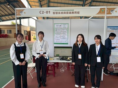 20251208-風雨球場-07