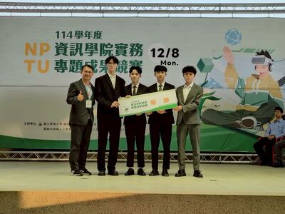 20251208-風雨球場-18