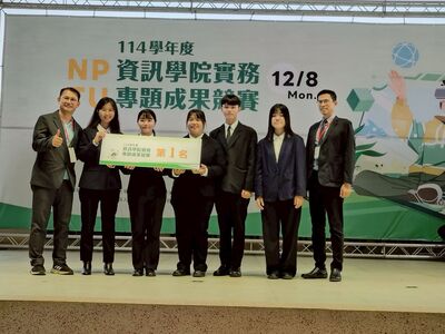 20251208-風雨球場-20