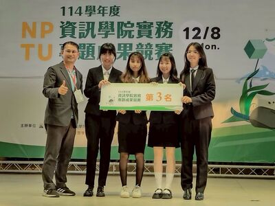 20251208-風雨球場-16