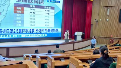 20251212-國際會議廳-13