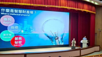 20251212-國際會議廳-09