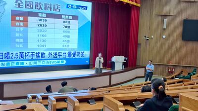 20251212-國際會議廳-12