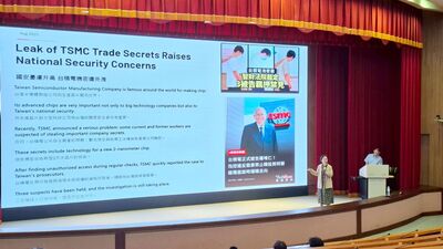 20251212-國際會議廳-16