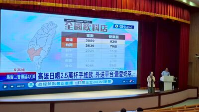 20251212-國際會議廳-14