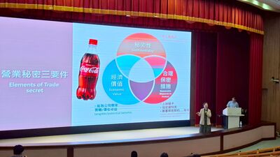 20251212-國際會議廳-06