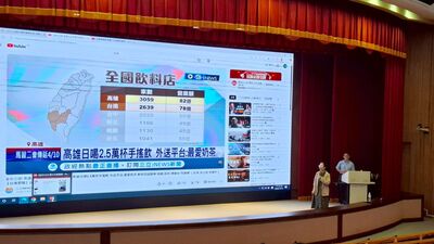 20251212-國際會議廳-15