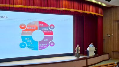 20251212-國際會議廳-19