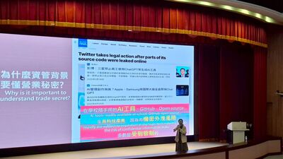 20251212-國際會議廳-03