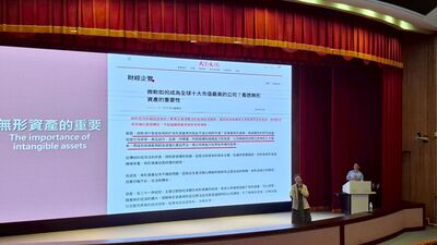 20251212-國際會議廳-11