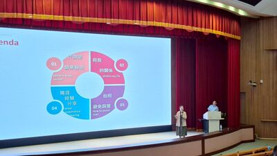 20251212-國際會議廳-18