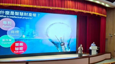 20251212-國際會議廳-08