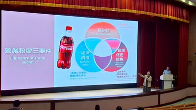 20251212-國際會議廳-07