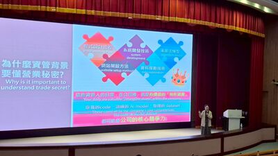 20251212-國際會議廳-05