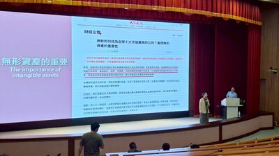 20251212-國際會議廳-10