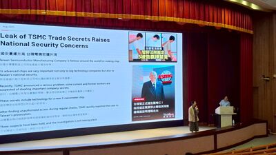 20251212-國際會議廳-17